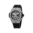 Hublot Big Bang, Unico Titanium, 42mm, Ref# 441.NX.1170.RX