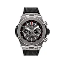 Hublot Big Bang, Unico Titanium, 45mm, Ref# 411.NX.1170.RX