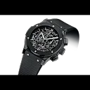 Hublot Classic Fusion Aerofusion Black Magic Chronograph 45mm, Ref# 525.CM.0170.RX