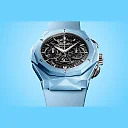 Hublot Classic Fusion AEROFUSION CHRONOGRAPH ORLINSKI SKY BLUE CERAMIC Ref# 525.ES.0170.RX.ORL22