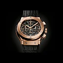 Hublot Classic Fusion Aerofusion King Gold Chronograph 45mm, Ref# 525.OX.0180.LR