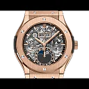 Hublot Classic Fusion Aerofusion Moonphase King Gold 42mm, Ref# 547.OX.0180.LR