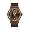 Hublot Classic Fusion BRONZE BROWN Ref# 511.BZ.3480.LR.ECU21