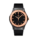 Hublot Classic Fusion Ceramic King Gold 45mm, Ref# 511.CO.1181.RX