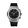 Hublot Classic Fusion Chronograph Automatic 45mm, Ref# 521.NX.1171.LR