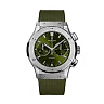 Hublot Classic Fusion Chronograph Titanium Green Ref# 521.NX.8970.RX
