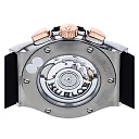Hublot Classic Fusion Chronograph Titanium King Gold 45mm, Ref# 521.NO.1181.RX