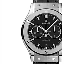 Hublot Classic Fusion CHRONOGRAPH TITANIUM Ref# 541.NX.1171.LR
