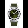 Hublot Classic Fusion Titanium Green Ref# 542.NX.8970.RX