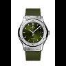Hublot Classic Fusion Titanium Green Ref# 542.NX.8970.RX