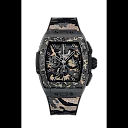 Hublot, Spirit of Big Bang Ceramic Carbon Beige Camo, Limited Edition, 42mm, Ref# 642 .CI.0191.RX.ECU23