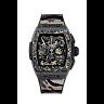 Hublot, Spirit of Big Bang Ceramic Carbon Beige Camo, Limited Edition, 42mm, Ref# 642 .CI.0191.RX.ECU23