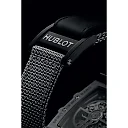 Hublot, Spirit of Big Bang Essential Gray, Titanium, 42mm, Ref# 642.NX.0110.NR.HEC23