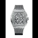 Hublot, Spirit of Big Bang Essential Gray, Titanium, 42mm, Ref# 642.NX.0110.NR.HEC23