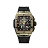 Hublot Spirit of Big Bang FULL MAGIC GOLD Ref# 642.MX.0130.RX