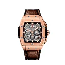 Hublot Spirit of Big Bang King Gold 42mm, Ref# 641.OX.0183.LR