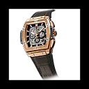 Hublot Spirit of Big Bang King Gold 45mm, Ref# 601.OX.0183.LR