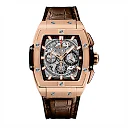Hublot Spirit of Big Bang King Gold 45mm, Ref# 601.OX.0183.LR