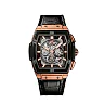 Hublot Spirit of Big Bang King Gold Ceramic 42mm, Ref# 641.OM.0183.LR