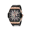 Hublot Spirit of Big Bang King Gold Ceramic 42mm, Ref# 641.OM.0183.LR