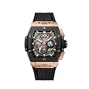 Hublot Spirit of Big Bang KING GOLD CERAMIC Ref# 642.OM.0180.RX