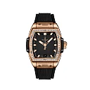Hublot Spirit of Big Bang KING GOLD DIAMONDS Ref# 662.OX.1180.RX.1204