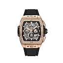 Hublot Spirit of Big Bang KING GOLD DIAMONDS Ref# 642.OX.0180.RX.1104