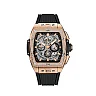 Hublot Spirit of Big Bang KING GOLD DIAMONDS Ref# 642.OX.0180.RX.1104
