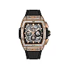 Hublot Spirit of Big Bang KING GOLD JEWELLERY Ref# 642.OX.0180.RX.0904