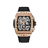 Hublot Spirit of Big Bang KING GOLD Ref# 642.OX.0180.RX