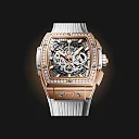 Hublot Spirit of Big Bang KING GOLD WHITE DIAMONDS Ref# 642.OE.2010.RW.1204