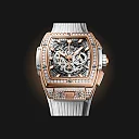 Hublot Spirit of Big Bang KING GOLD WHITE PAVÃ‰ Ref# 642.OE.2010.RW.1604