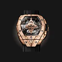 Hublot, Spirit of Big Bang Sang Bleu King Gold, 42mm, Limited Edition, Ref# 648.OX.0108.RX.MXM23
