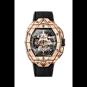 Hublot, Spirit of Big Bang Sang Bleu King Gold, 42mm, Limited Edition, Ref# 648.OX.0108.RX.MXM23
