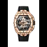 Hublot, Spirit of Big Bang Sang Bleu King Gold, 42mm, Limited Edition, Ref# 648.OX.0108.RX.MXM23
