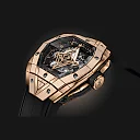 Hublot, Spirit of Big Bang Sang Bleu King Gold, 42mm, Limited Edition, Ref# 648.OX.0108.RX.MXM23