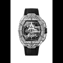 Hublot, Spirit of Big Bang Sang Bleu Titanium, 42mm, Limited Edition, Ref# 648.NX.0107.RX.MXM23