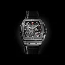 Hublot Spirit of Big Bang Titanium 45mm, Ref# 601.NX.0173.LR