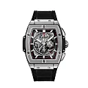 Hublot Spirit of Big Bang Titanium 45mm, Ref# 601.NX.0173.LR