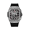 Hublot Spirit of Big Bang Titanium 45mm, Ref# 601.NX.0173.LR
