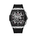 Hublot Spirit of Big Bang Titanium Ceramic 51mm x 45mm, Ref# 601.NM.0173.LR
