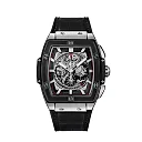 Hublot Spirit of Big Bang Titanium Ceramic 51mm x 45mm, Ref# 601.NM.0173.LR