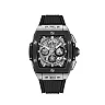 Hublot Spirit of Big Bang TITANIUM CERAMIC Ref# 642.NM.0170.RX