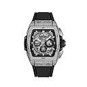 Hublot Spirit of Big Bang TITANIUM PAVÃ‰ Ref# 642.NX.0170.RX.1704