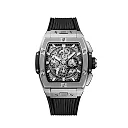 Hublot Spirit of Big Bang TITANIUM Ref# 642.NX.0170.RX