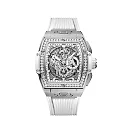 Hublot Spirit of Big Bang TITANIUM WHITE DIAMONDS Ref# 642.NE.2010.RW.1204