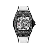 Hublot Spirit of Big Bang TOURBILLON CARBON WHITE Ref# 645.QW.2012.RW