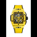 Hublot, Spirit of Big Bang Yellow Magic 42mm, Limited Edition, Ref# 642.CY.011Y.RX