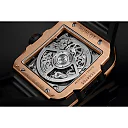 Hublot Square Bang UNICO KING GOLD CERAMIC Ref# 821.OM.0180.RX