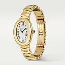 Cartier Baignoire Ref. WGBA0013 Watch – Ships from USA – Free Shipping | Minimalist & Luxury Design | Perfect Gift for Her